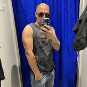 ���������� ����-���������, ���� ������� �������, 32 ����, ������������ ��� ������, ����� � ���������, c�������� ���������, ���������