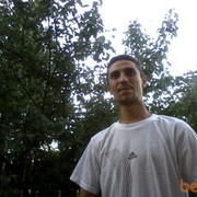 ���������� �������, ���� ������� ���������, 45 ���, ������������ ��� ������