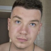 ���������� ������, ���� ������� �����, 29 ���, ������������ ��� ������, ����� � ���������