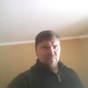 ���������� �����, ���� ������� �������, 44 ����, ������������ ��� ������, ����� � ���������, c�������� ���������, ���������