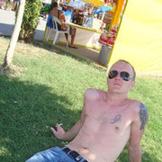 ���������� ���������, ���� ������� ����, 39 ���, ������������ ��� ������, ����� � ���������, c�������� ���������