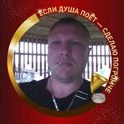  -,   , 46 ,   ,   , c , 