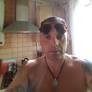 ���������� �����, ���� ������� �������, 43 ����, ������������ ��� ������, ����� � ���������