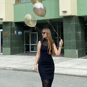  ,   , 29 ,     , c 