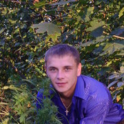 ���������� ����, ���� ������� �������, 42 ����, ������������ ��� ������, ����� � ���������, c�������� ���������