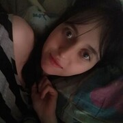  ,   Rina, 26 ,   
