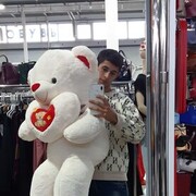 ,   , 20 ,   ,   