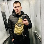  ,   Artem, 25 ,   ,   , c , 