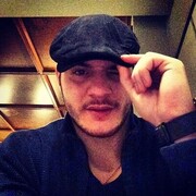 ���������� �����������, ���� ������� ������, 39 ���, ������������ ��� ������, ����� � ���������, c�������� ���������