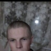 ���������� ����, ���� ������� ����, 34 ����, ������������ ��� ������, ����� � ���������, c�������� ���������