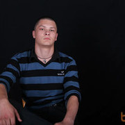  ,   Ion, 31 ,   