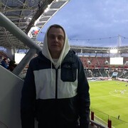 ���������� ������, ���� ������� �����, 39 ���, ������������ ��� ����� � ���������, c�������� ���������