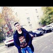 ���������� ������, ���� ����� ����, 23 ����, ������������ ��� ������, ����� � ���������