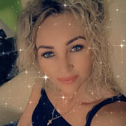 ���������� ������, ���� ������� ����, 44 ����, ������������ ��� ������, ����� � ���������, c�������� ���������