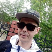 ���������� ������������, ���� ������� �������, 45 ���, ������������ ��� ������, ����� � ���������