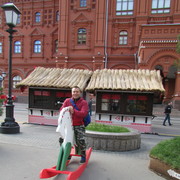 ���������� ������, ���� ������� ��������, 41 ���, ������������ ��� ������, ���������