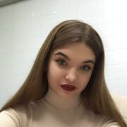 ���������� ������������, �����