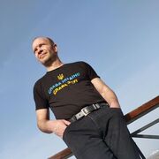 ���������� ����, ���� ������� �����, 46 ���, ������������ ��� ������, ����� � ���������, c�������� ���������