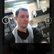 ���������� ����, ���� ������� ������, 44 ����, ������������ ��� ������, ����� � ���������