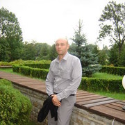  ,   Den, 45 ,   