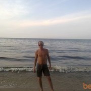  ,   Max, 42 ,   ,   , c 