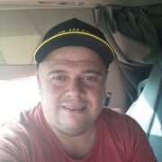 ���������� ������, ���� ������� �������, 44 ����, ������������ ��� ������, ����� � ���������