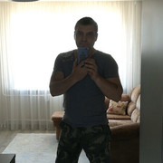 ���������� ����������, ���� ������� �����, 44 ����, ������������ ��� ������, ����� � ���������, c�������� ���������, ���������