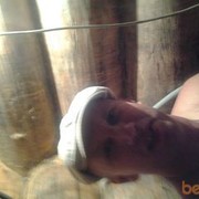 ���������� ������������, ���� ������� ����, 44 ����, ������������ ��� ������