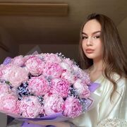  ,   , 19 ,   