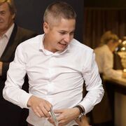 ���������� ���, ���� ������� ������, 39 ���, ������������ ��� ����� � ���������, c�������� ���������