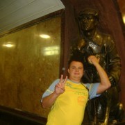 ���������� ������, ���� ������� ���������, 41 ���, ������������ ��� ����� � ���������, c�������� ���������