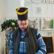 ���������� �������, ���� ������� ����, 62 ����, ������������ ��� ����� � ���������, c�������� ���������