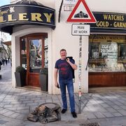 ���������� �����, ���� ������� ������, 47 ���, ������������ ��� ������, ����� � ���������