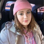 ���������� ����, ����