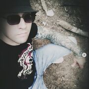 ���������� ������, ���� ������� �������, 39 ���, ������������ 