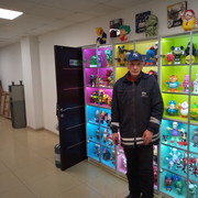  -,   , 55 ,     , c 