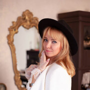 ���������� ���������, ���� ������� ����, 44 ����, ������������ ��� c�������� ���������