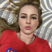  ,   Marina Brave, 35 ,   ,   