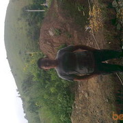 ���������� ������, ���� ������� 87025171144, 36 ���, ������������ 