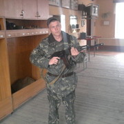 ���������� ����, ���� ������� ����, 32 ����, ������������ ��� ������, ����� � ���������, c�������� ���������