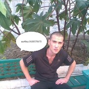  ,   , 43 ,   ,   , c 