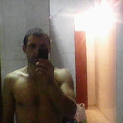 ���������� ������, ���� ������� �������, 39 ���, ������������ ��� ������