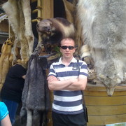 ���������� �������, ���� ������� ���������, 43 ����, ������������ ��� ������, ����� � ���������, c�������� ���������