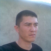 ���������� �������, ���� ������� ����, 38 ���, ������������ ��� ������, ����� � ���������, c�������� ���������