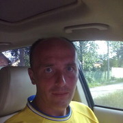 ���������� �������, ���� ������� ��������, 47 ���, ������������ ��� ����� � ���������, c�������� ���������