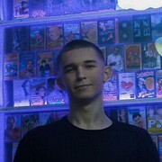  ,   , 38 ,   