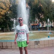 ���������� ����-�����, ������� ������, 44