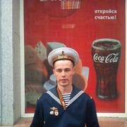 ���������� ����������, ���� ������� ������, 33 ����, ������������ ��� ������, ����� � ���������, c�������� ���������