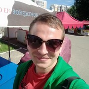 ���������� �������, ���� ������� �����, 33 ����, ������������ ��� ������, ����� � ���������