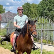 ���������� ������, ���� ������� �������, 37 ���, ������������ ��� ������, ����� � ���������